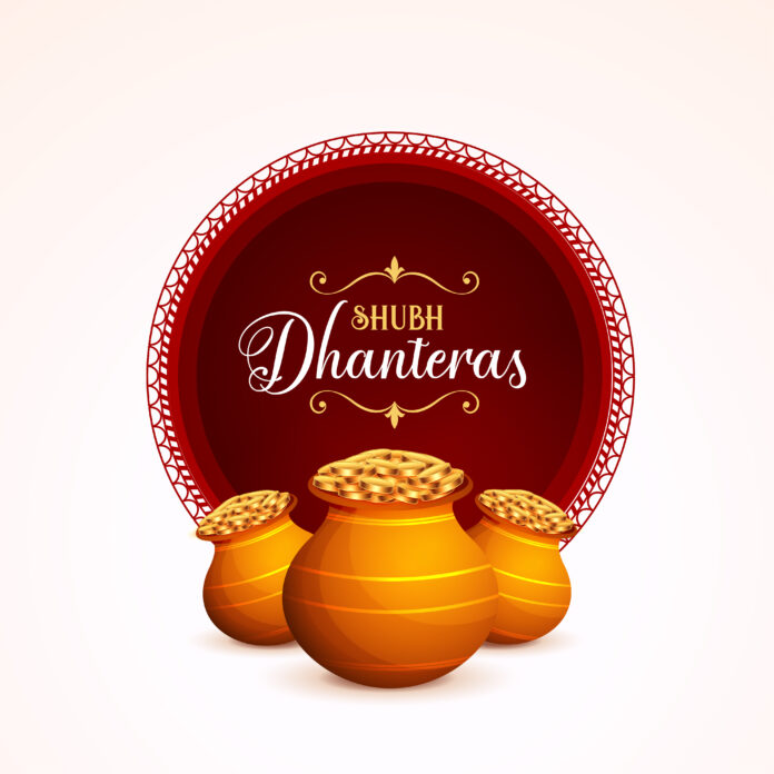 dhanteras